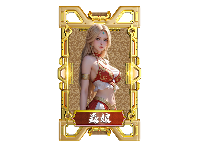 游戏截图2